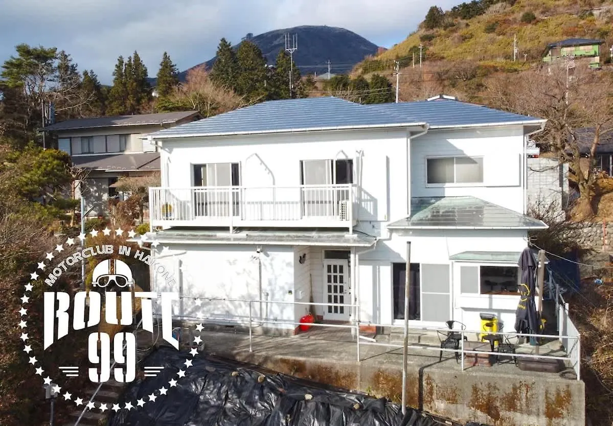 Villa 【芦ノ湖徒歩10分＆バス停1分】一棟貸切最大14人 大人數bbq可能 パーティ 『Route99』 à Hakone Hébergement de vacances
