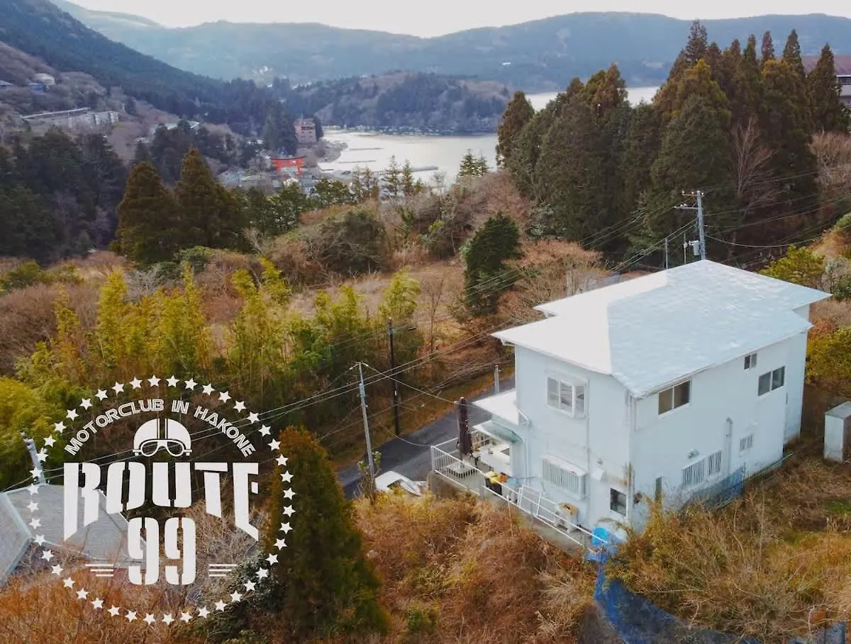 【芦ノ湖徒歩10分＆バス停1分】一棟貸切最大14人 大人數bbq可能 パーティ 『Route99』 Villa Hakone Tatil Evi